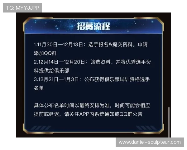playace对战平台举办线上线下电竞赛事,助力玩家实现电竞梦想