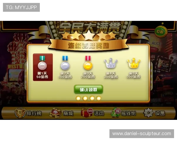 单机老虎机大满贯:最新游戏版本介绍及赢取大满贯的实战经验